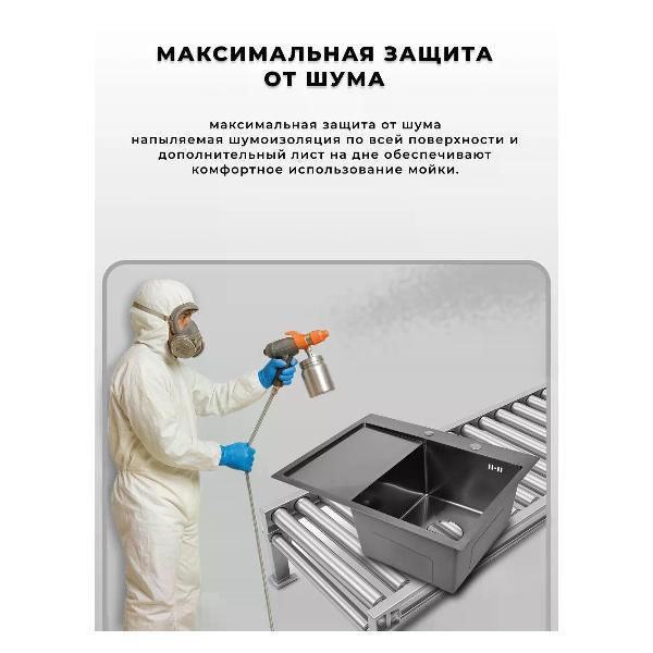 https://img.mvideo.ru/Pdb/400455370b5.jpg