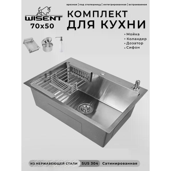 https://img.mvideo.ru/Pdb/400455383b.jpg