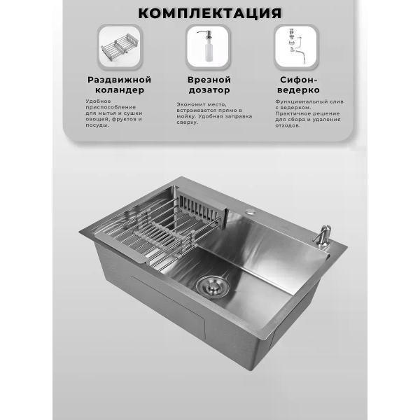 https://img.mvideo.ru/Pdb/400455383b1.jpg