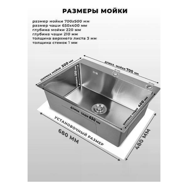 https://img.mvideo.ru/Pdb/400455383b2.jpg