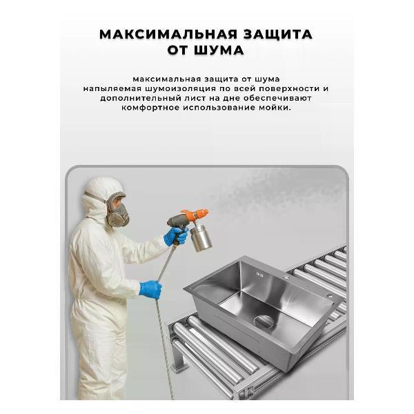 https://img.mvideo.ru/Pdb/400455383b5.jpg