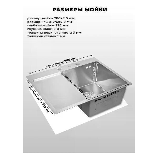 https://img.mvideo.ru/Pdb/400455398b2.jpg