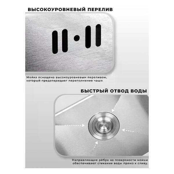 https://img.mvideo.ru/Pdb/400455398b4.jpg