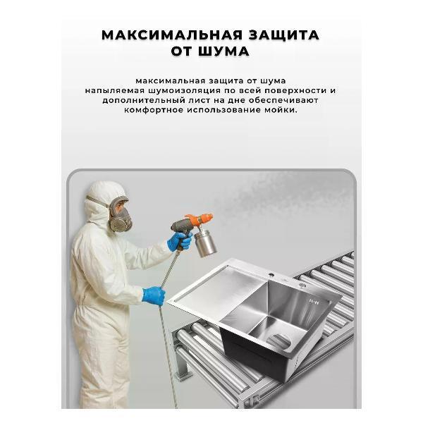 https://img.mvideo.ru/Pdb/400455398b5.jpg