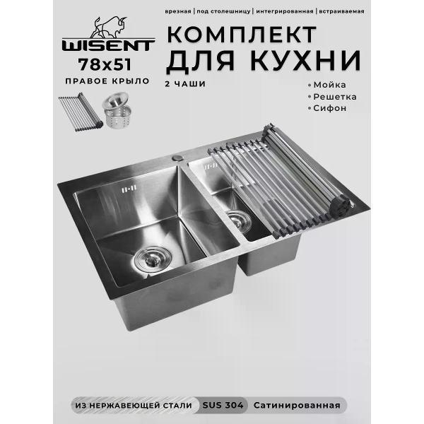 https://img.mvideo.ru/Pdb/400455399b.jpg