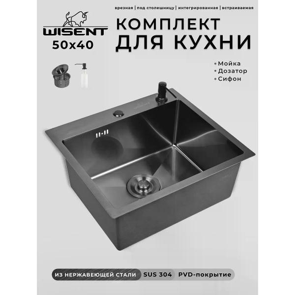https://img.mvideo.ru/Pdb/400455426b.jpg
