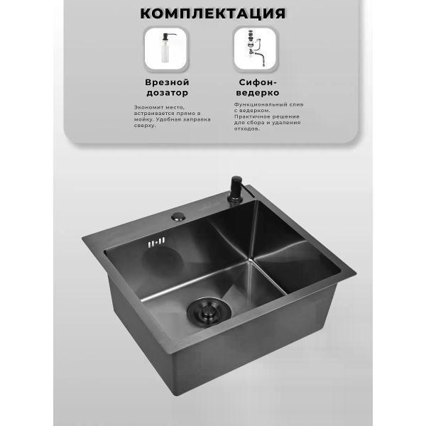 https://img.mvideo.ru/Pdb/400455426b1.jpg