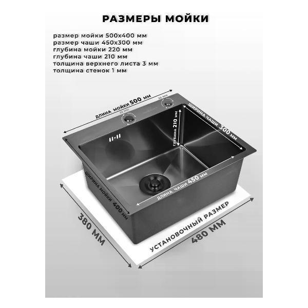 https://img.mvideo.ru/Pdb/400455426b2.jpg