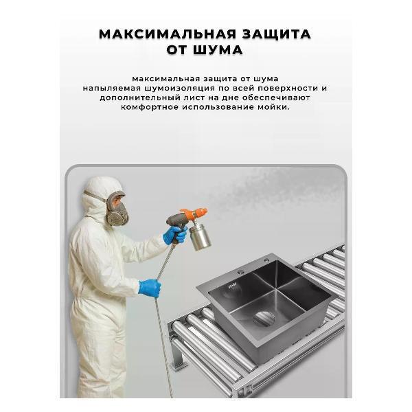 https://img.mvideo.ru/Pdb/400455426b5.jpg