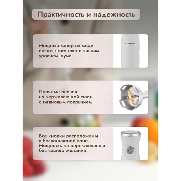 https://img.mvideo.ru/Pdb/400455432b4.jpg