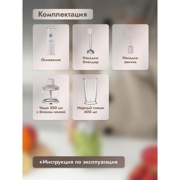 https://img.mvideo.ru/Pdb/400455432b7.jpg