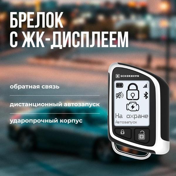 https://img.mvideo.ru/Pdb/400455586b2.jpg