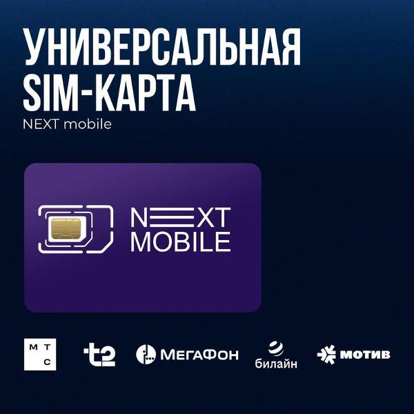 https://img.mvideo.ru/Pdb/400455589b6.jpg