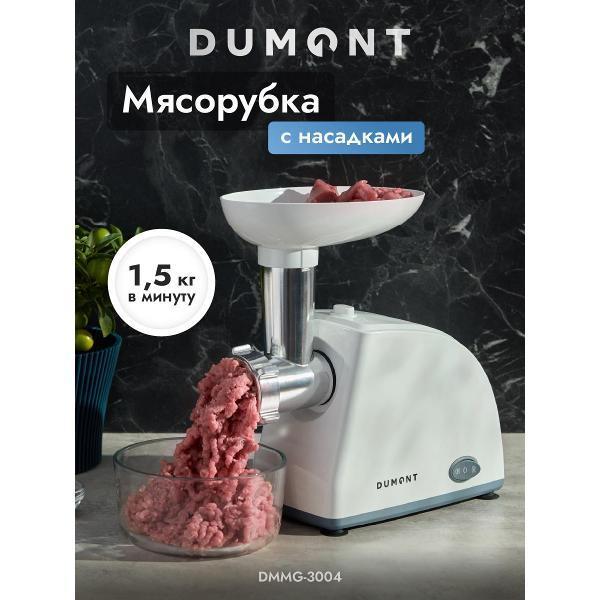 https://img.mvideo.ru/Pdb/400455616b.jpg