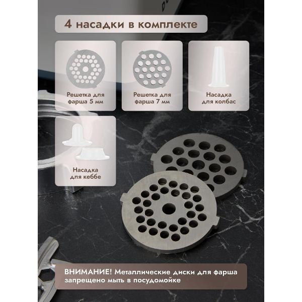 https://img.mvideo.ru/Pdb/400455616b1.jpg
