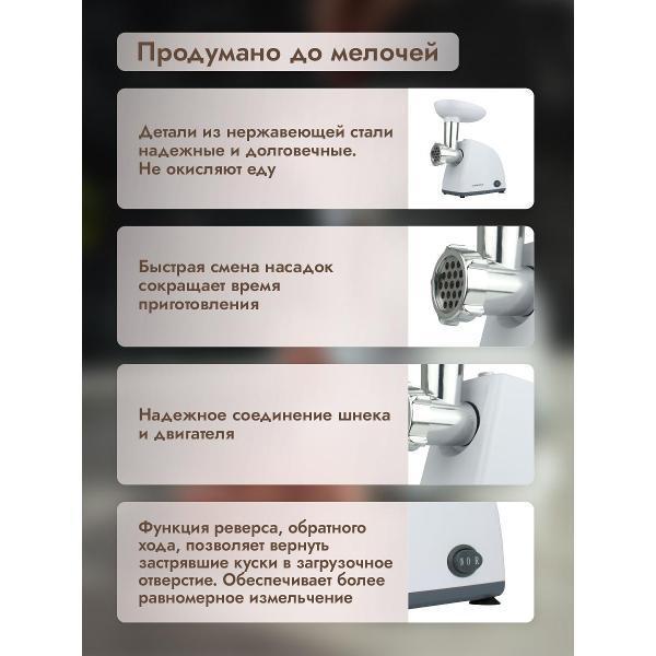 https://img.mvideo.ru/Pdb/400455616b4.jpg