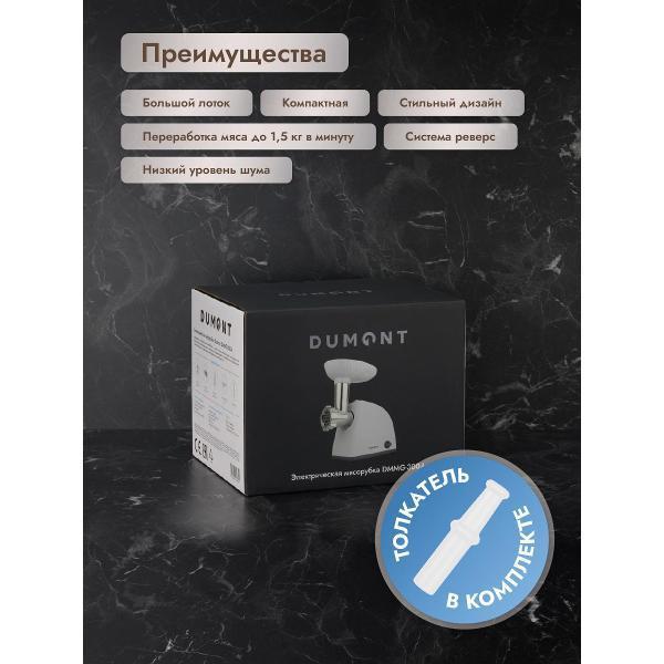 https://img.mvideo.ru/Pdb/400455616b8.jpg