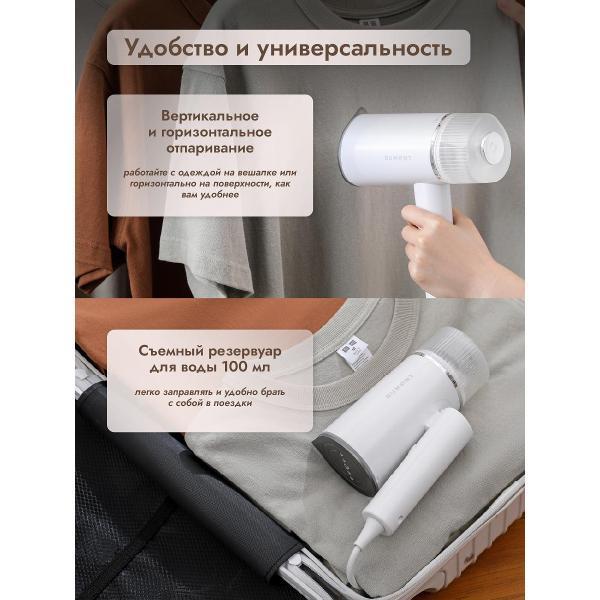 https://img.mvideo.ru/Pdb/400455623b3.jpg