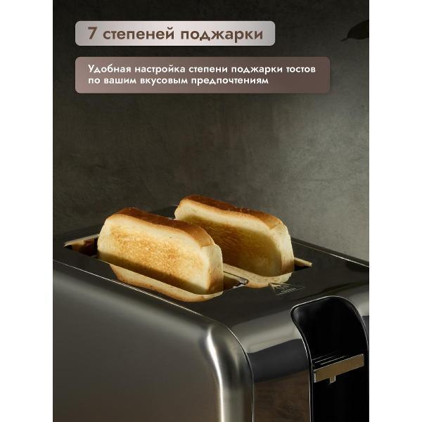 https://img.mvideo.ru/Pdb/400455657b1.jpg