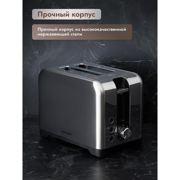 https://img.mvideo.ru/Pdb/400455657b2.jpg