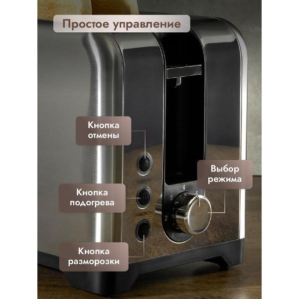 https://img.mvideo.ru/Pdb/400455657b3.jpg