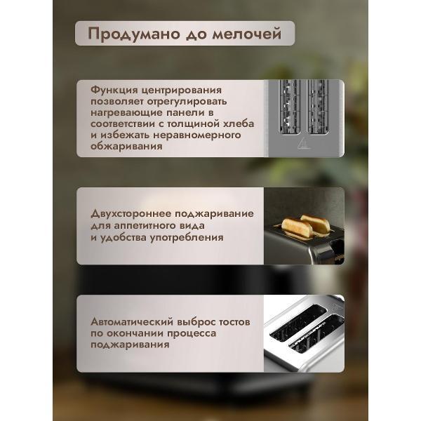 https://img.mvideo.ru/Pdb/400455657b4.jpg