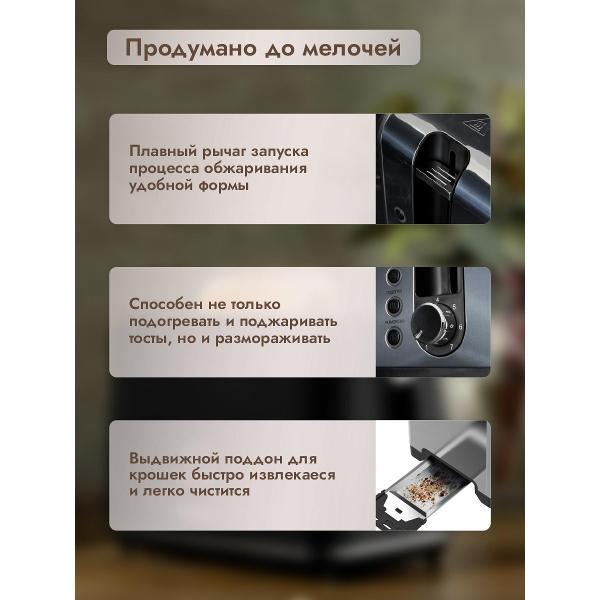 https://img.mvideo.ru/Pdb/400455657b5.jpg