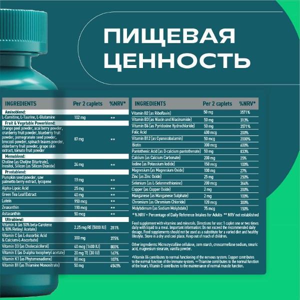 https://img.mvideo.ru/Pdb/400455771b4.jpg
