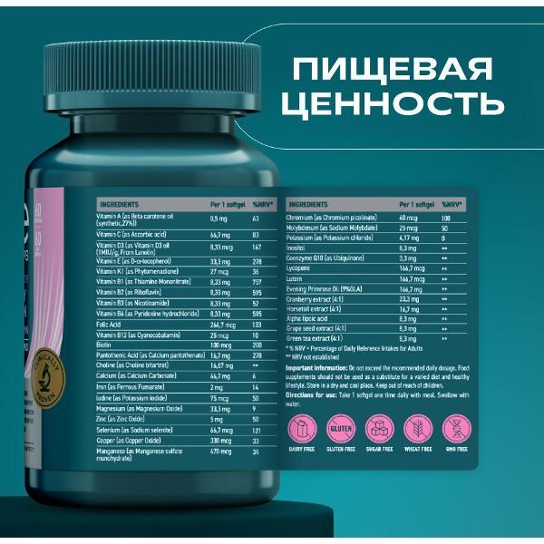 https://img.mvideo.ru/Pdb/400455775b4.jpg