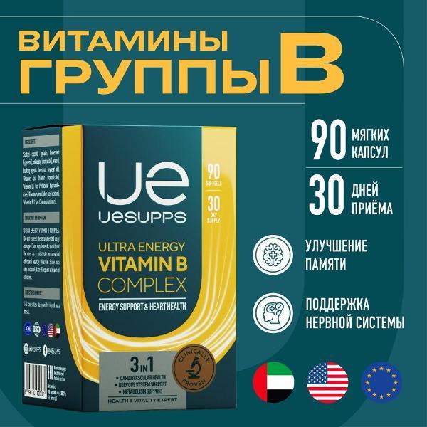 https://img.mvideo.ru/Pdb/400455777b.jpg