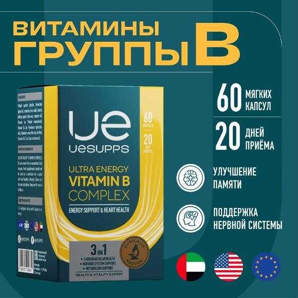 https://img.mvideo.ru/Pdb/400455778b.jpg