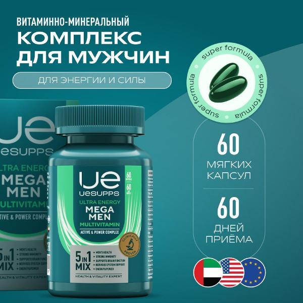 https://img.mvideo.ru/Pdb/400455788b.jpg