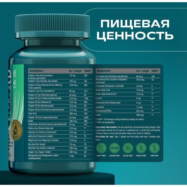 https://img.mvideo.ru/Pdb/400455788b4.jpg