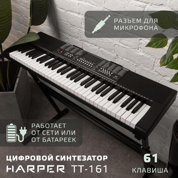 https://img.mvideo.ru/Pdb/400456615b.jpg