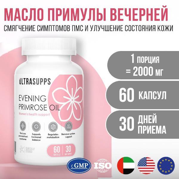 https://img.mvideo.ru/Pdb/400456904b.jpg