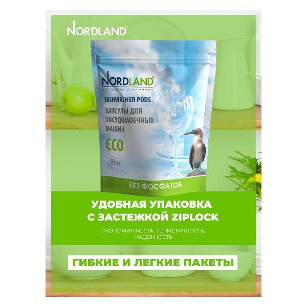 https://img.mvideo.ru/Pdb/400457135b1.jpg