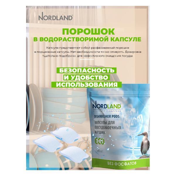 https://img.mvideo.ru/Pdb/400457135b2.jpg