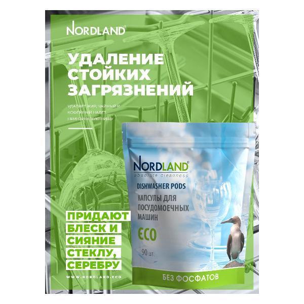 https://img.mvideo.ru/Pdb/400457135b6.jpg