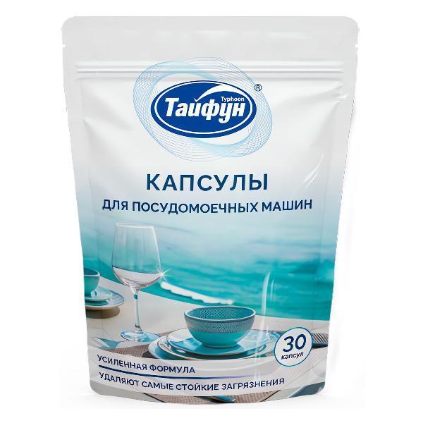 https://img.mvideo.ru/Pdb/400457137b.jpg