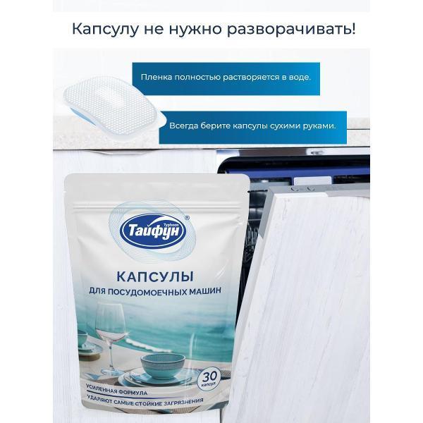 https://img.mvideo.ru/Pdb/400457137b2.jpg