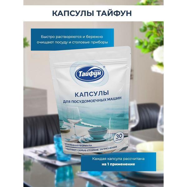 https://img.mvideo.ru/Pdb/400457137b3.jpg