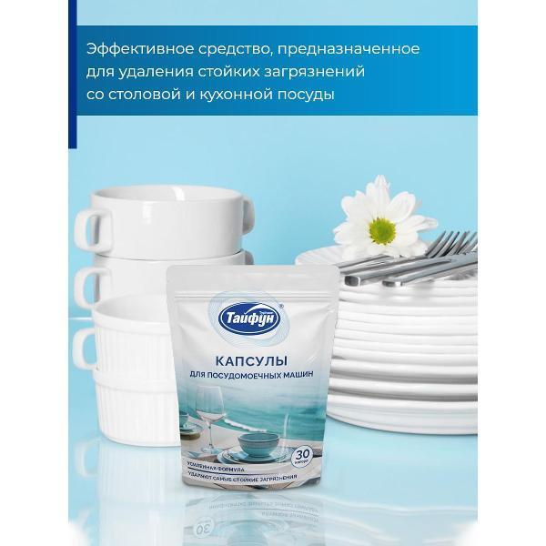 https://img.mvideo.ru/Pdb/400457137b6.jpg