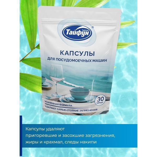 https://img.mvideo.ru/Pdb/400457137b7.jpg