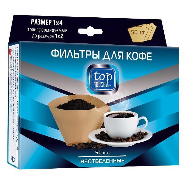 https://img.mvideo.ru/Pdb/400457159b.jpg