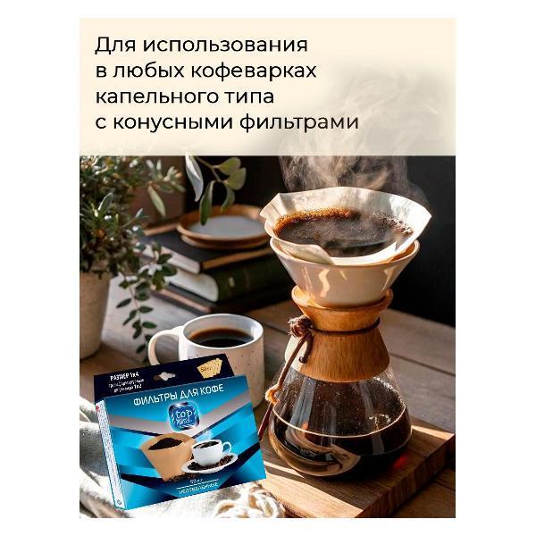 https://img.mvideo.ru/Pdb/400457159b2.jpg