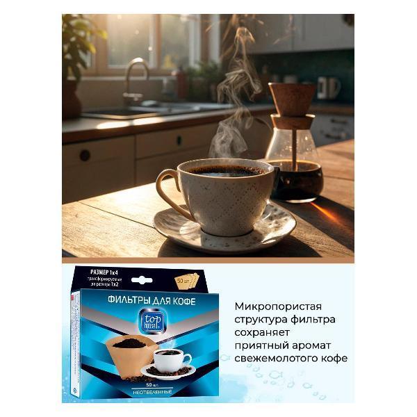 https://img.mvideo.ru/Pdb/400457159b3.jpg