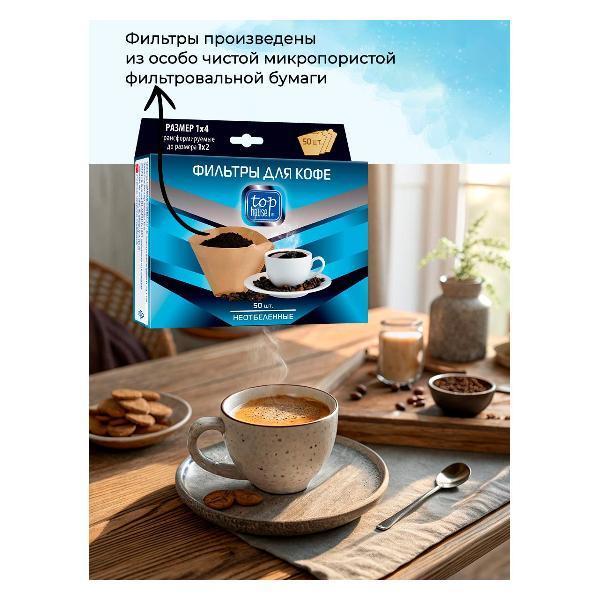 https://img.mvideo.ru/Pdb/400457159b6.jpg