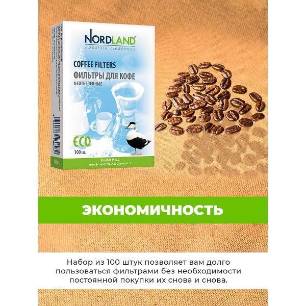 https://img.mvideo.ru/Pdb/400457160b2.jpg