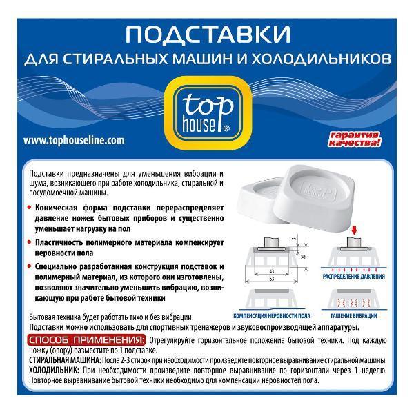 https://img.mvideo.ru/Pdb/400457378b2.jpg
