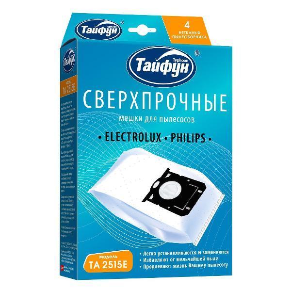 https://img.mvideo.ru/Pdb/400457386b.jpg